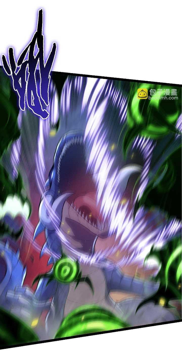 image-komik-evolution-begins-with-a-big-tree-chapter-124-7/64