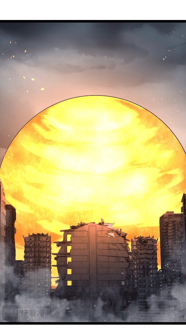 image-komik-evolution-begins-with-a-big-tree-chapter-126-2/64