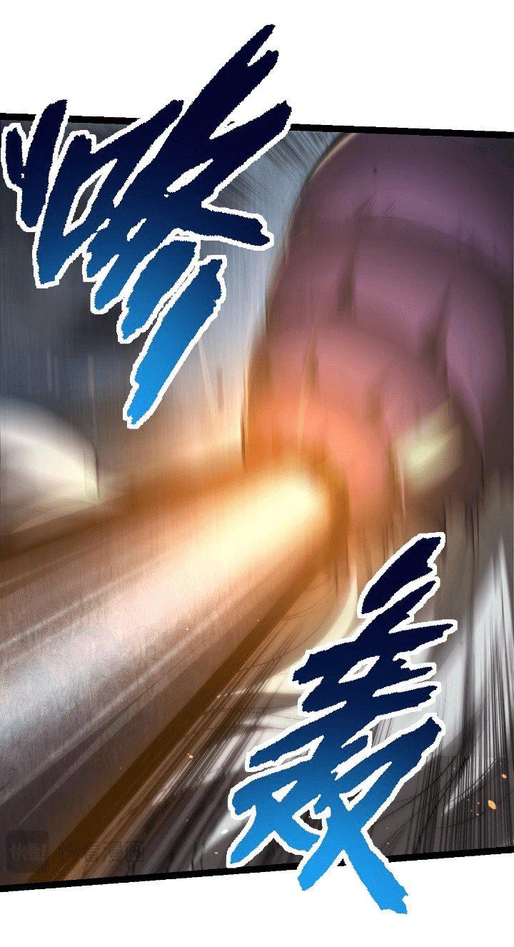 image-komik-evolution-begins-with-a-big-tree-chapter-126-39/64