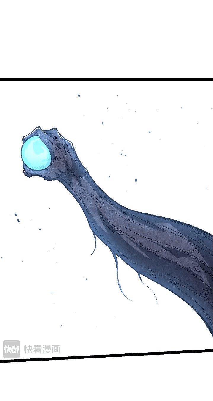 image-komik-evolution-begins-with-a-big-tree-chapter-126-55/64