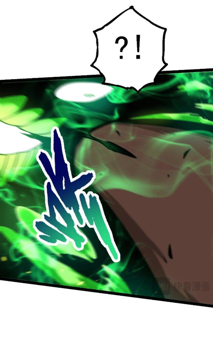 image-komik-evolution-begins-with-a-big-tree-chapter-127-15/60