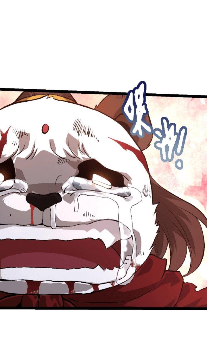 image-komik-evolution-begins-with-a-big-tree-chapter-127-40/60