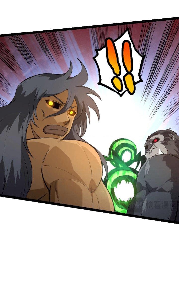 image-komik-evolution-begins-with-a-big-tree-chapter-127-54/60