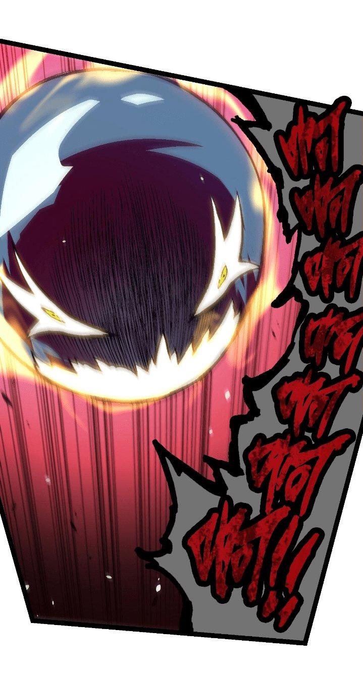 image-komik-evolution-begins-with-a-big-tree-chapter-129-23/62