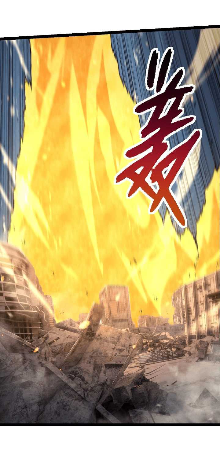 image-komik-evolution-begins-with-a-big-tree-chapter-131-5/63