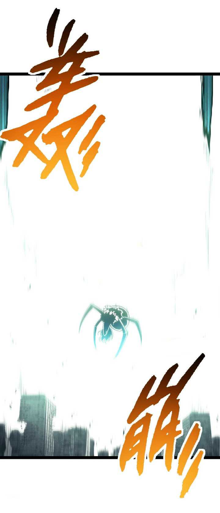 image-komik-evolution-begins-with-a-big-tree-chapter-131-17/63