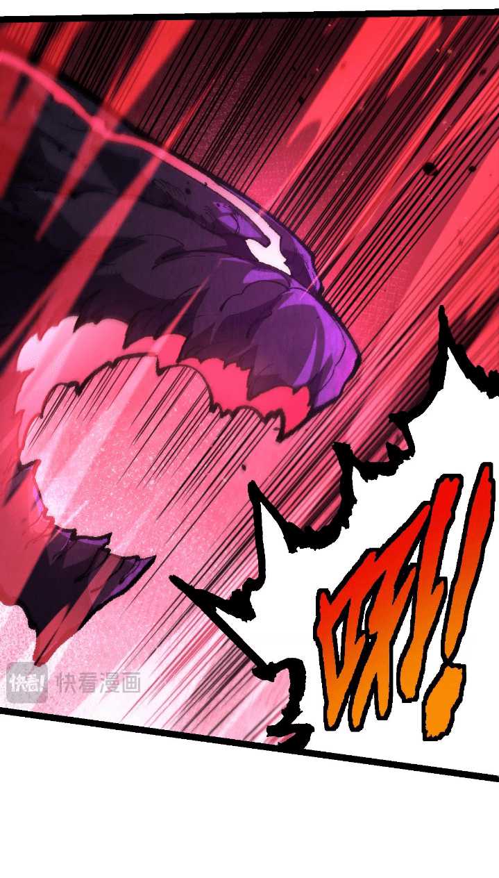 image-komik-evolution-begins-with-a-big-tree-chapter-131-35/63