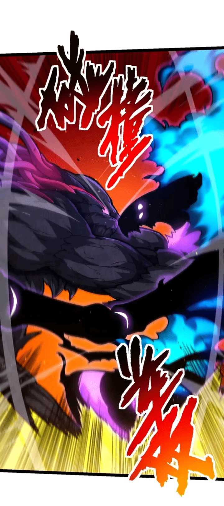 image-komik-evolution-begins-with-a-big-tree-chapter-131-37/63