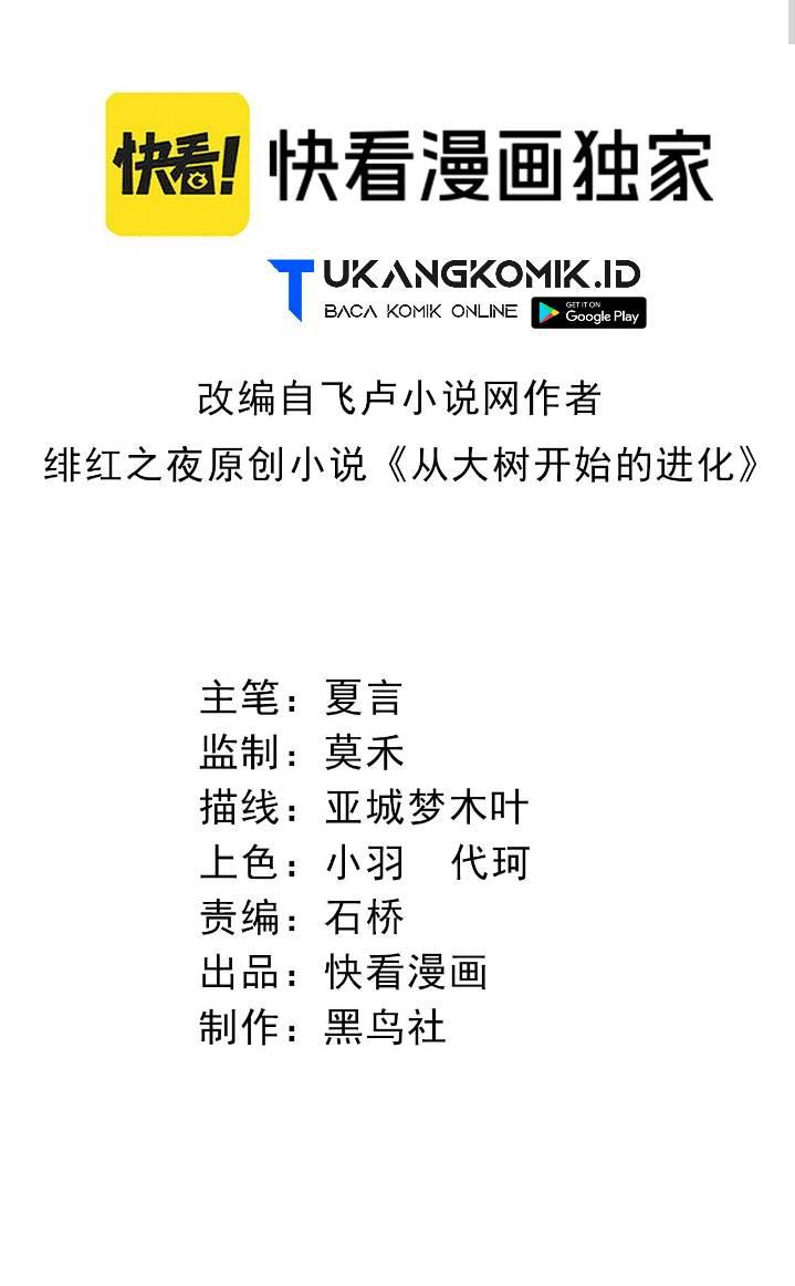 image-komik-evolution-begins-with-a-big-tree-chapter-132-1/60