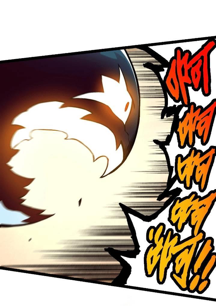 image-komik-evolution-begins-with-a-big-tree-chapter-132-41/60