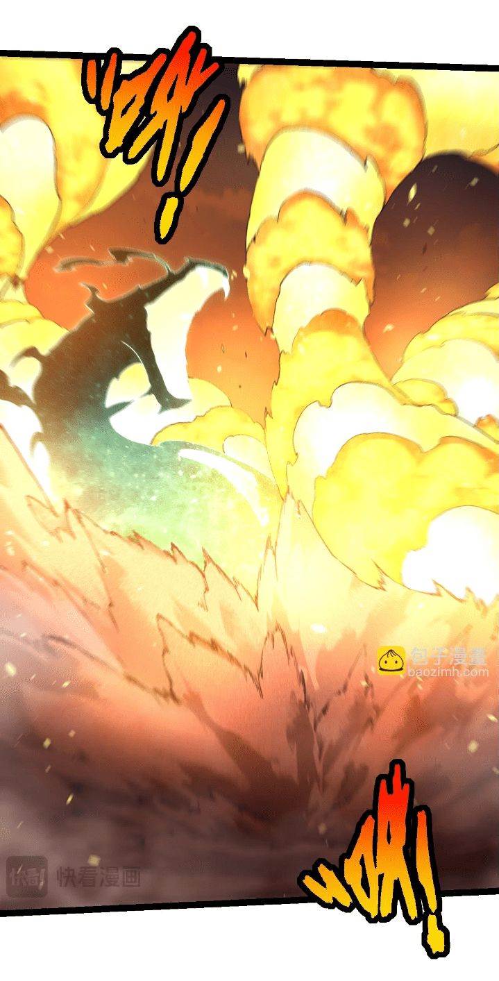 image-komik-evolution-begins-with-a-big-tree-chapter-138-52/62