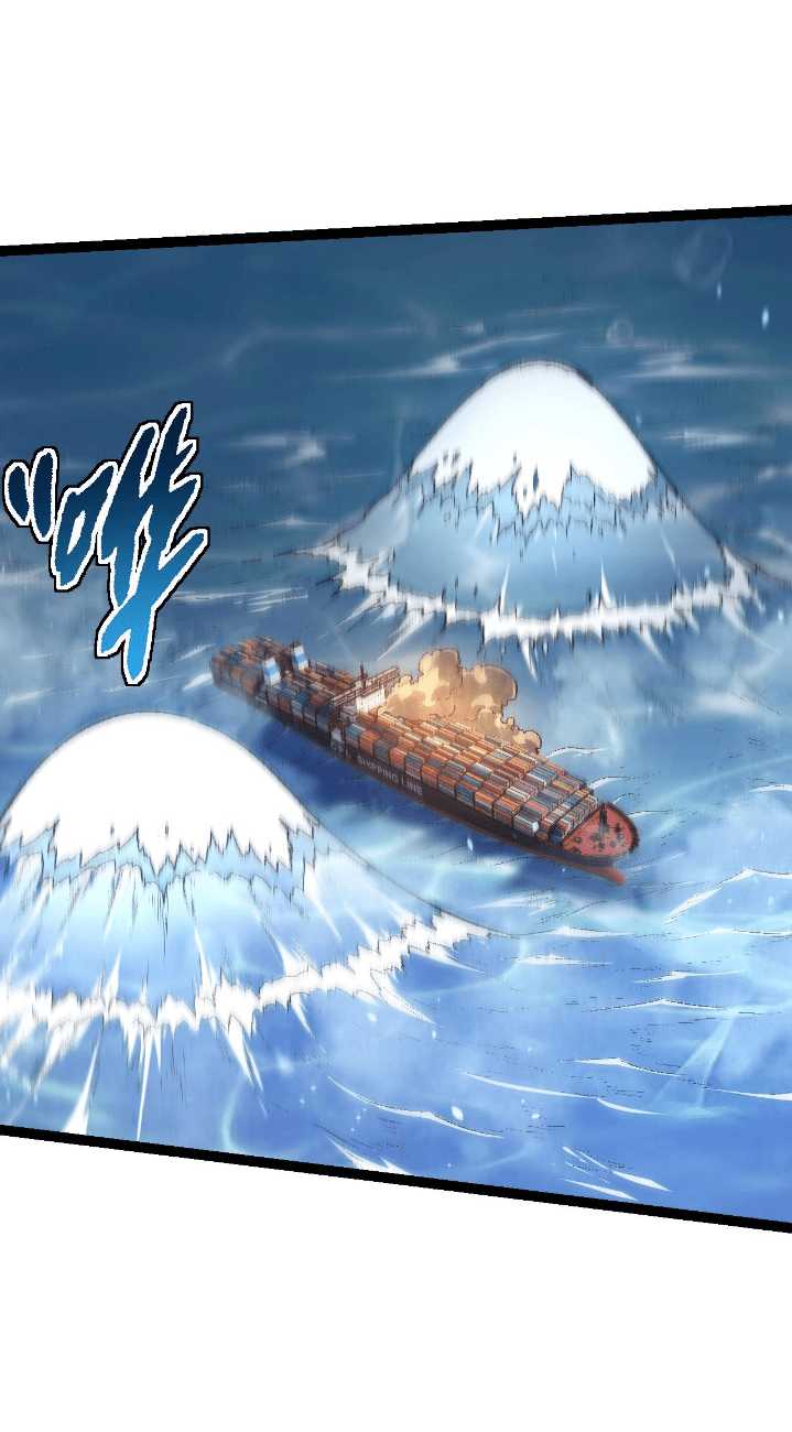 image-komik-evolution-begins-with-a-big-tree-chapter-139-56/63