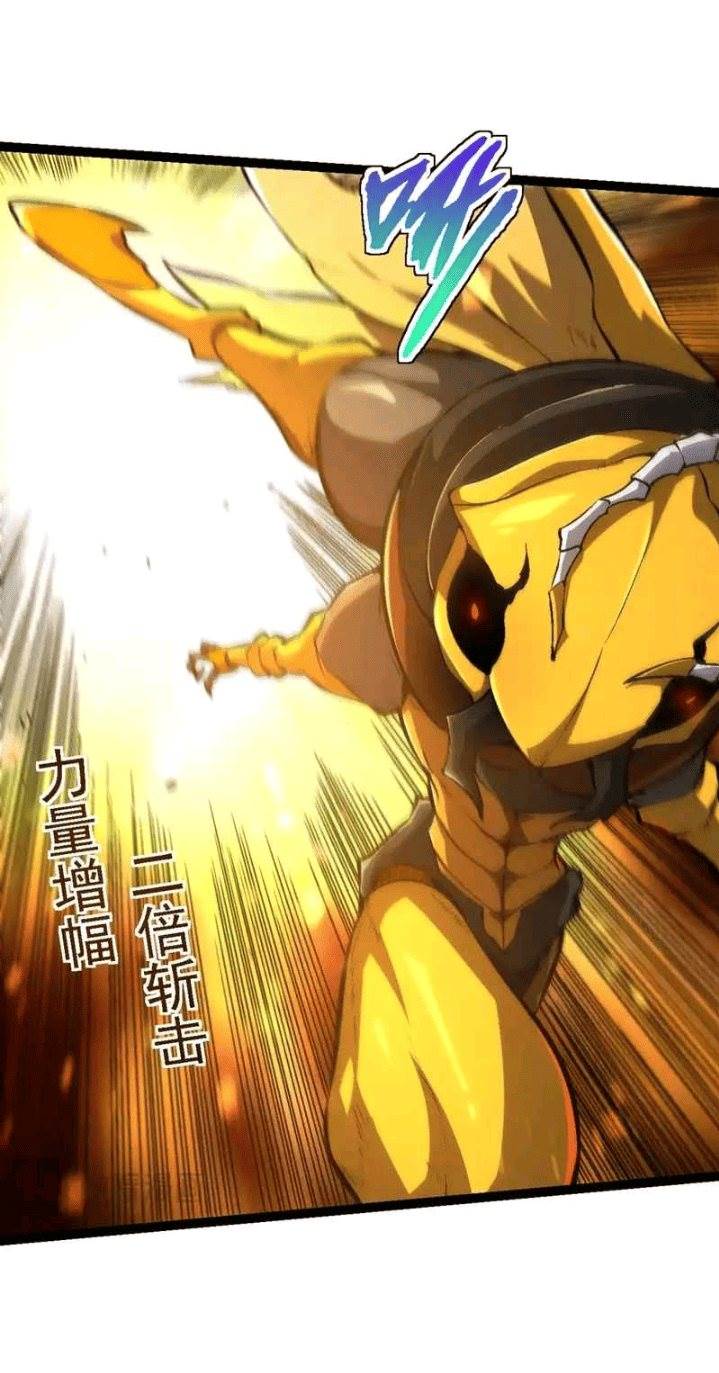 image-komik-evolution-begins-with-a-big-tree-chapter-142-7/62