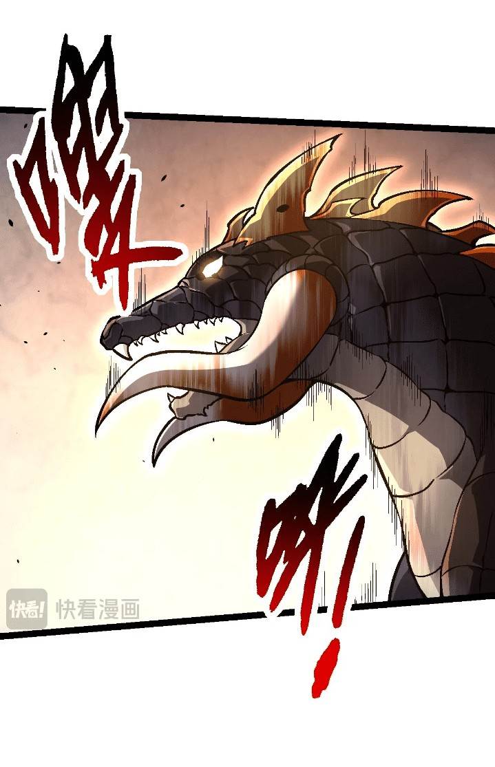 image-komik-evolution-begins-with-a-big-tree-chapter-146-8/59