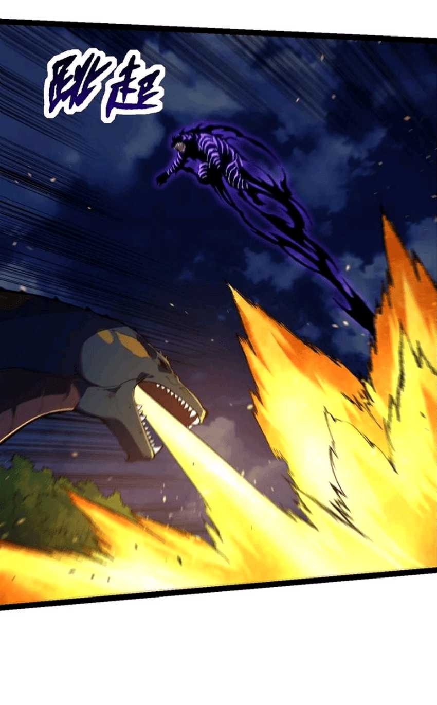 image-komik-evolution-begins-with-a-big-tree-chapter-151-4/62