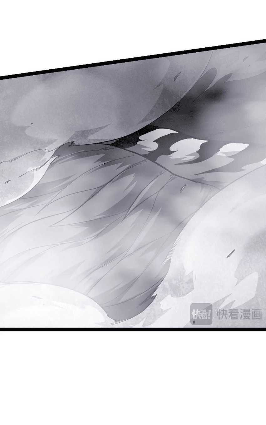 image-komik-evolution-begins-with-a-big-tree-chapter-151-25/62