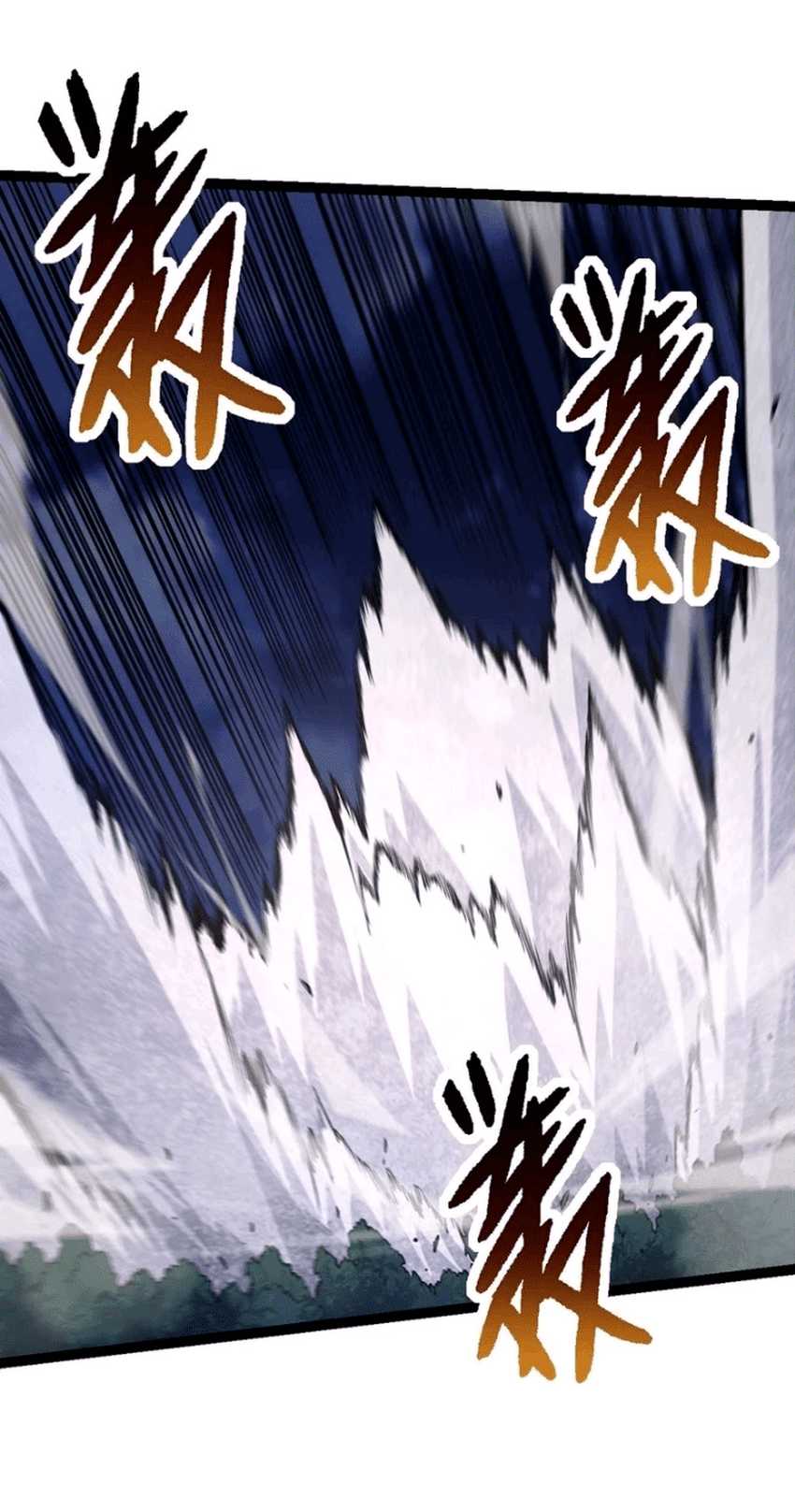 image-komik-evolution-begins-with-a-big-tree-chapter-151-55/62