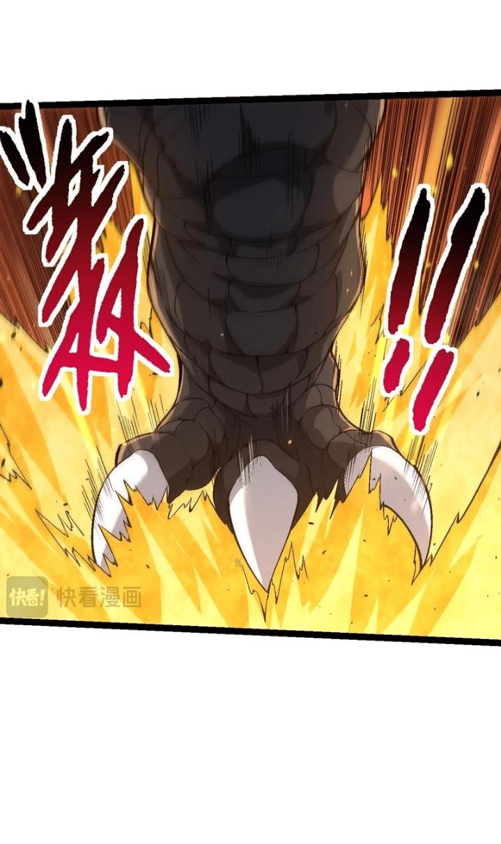 image-komik-evolution-begins-with-a-big-tree-chapter-157-19/62