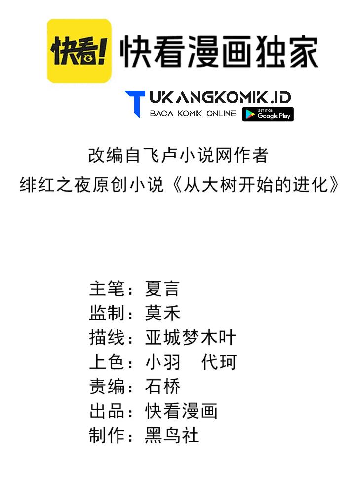 image-komik-evolution-begins-with-a-big-tree-chapter-165-1/63