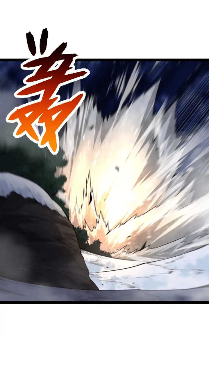 image-komik-evolution-begins-with-a-big-tree-chapter-167-41/57