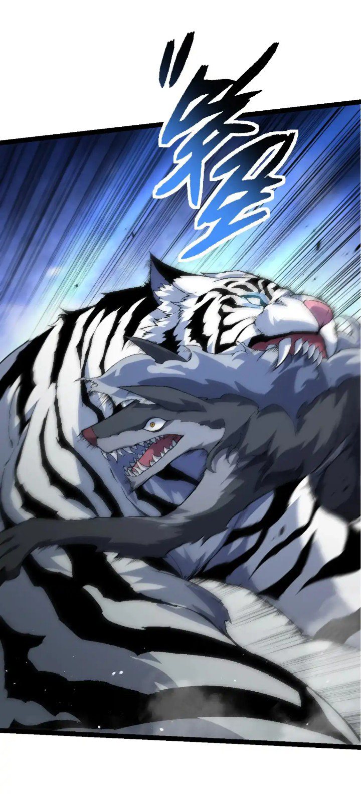 image-komik-evolution-begins-with-a-big-tree-chapter-168-53/60