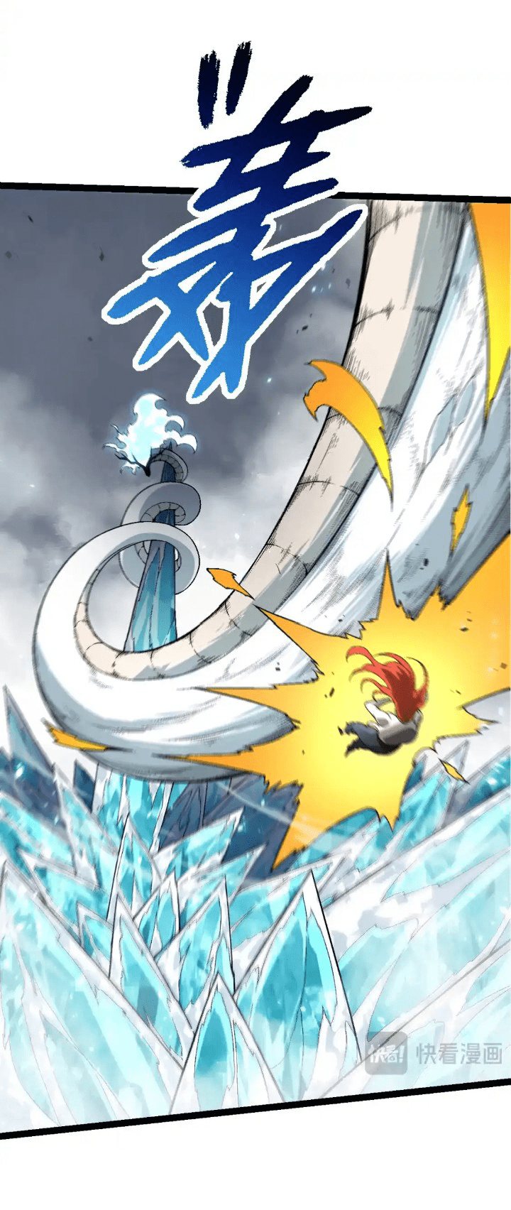 image-komik-evolution-begins-with-a-big-tree-chapter-175-12/58