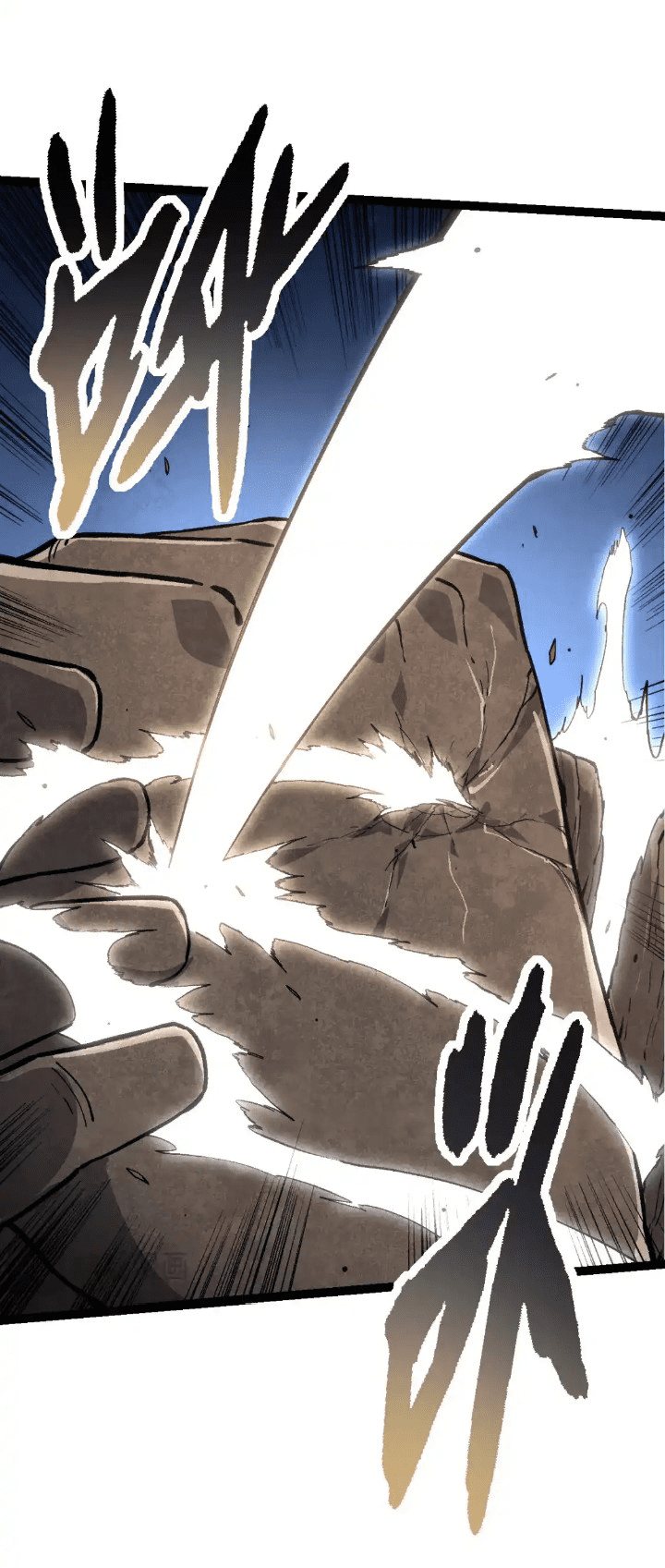 image-komik-evolution-begins-with-a-big-tree-chapter-175-20/58