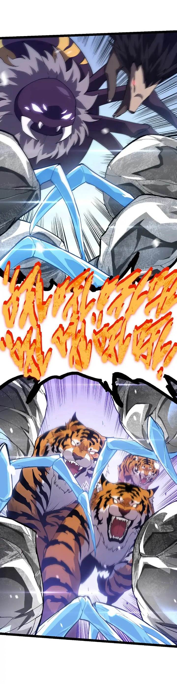 image-komik-evolution-begins-with-a-big-tree-chapter-179-8/47