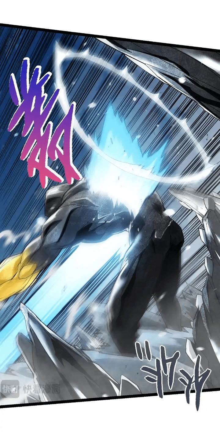 image-komik-evolution-begins-with-a-big-tree-chapter-179-13/47