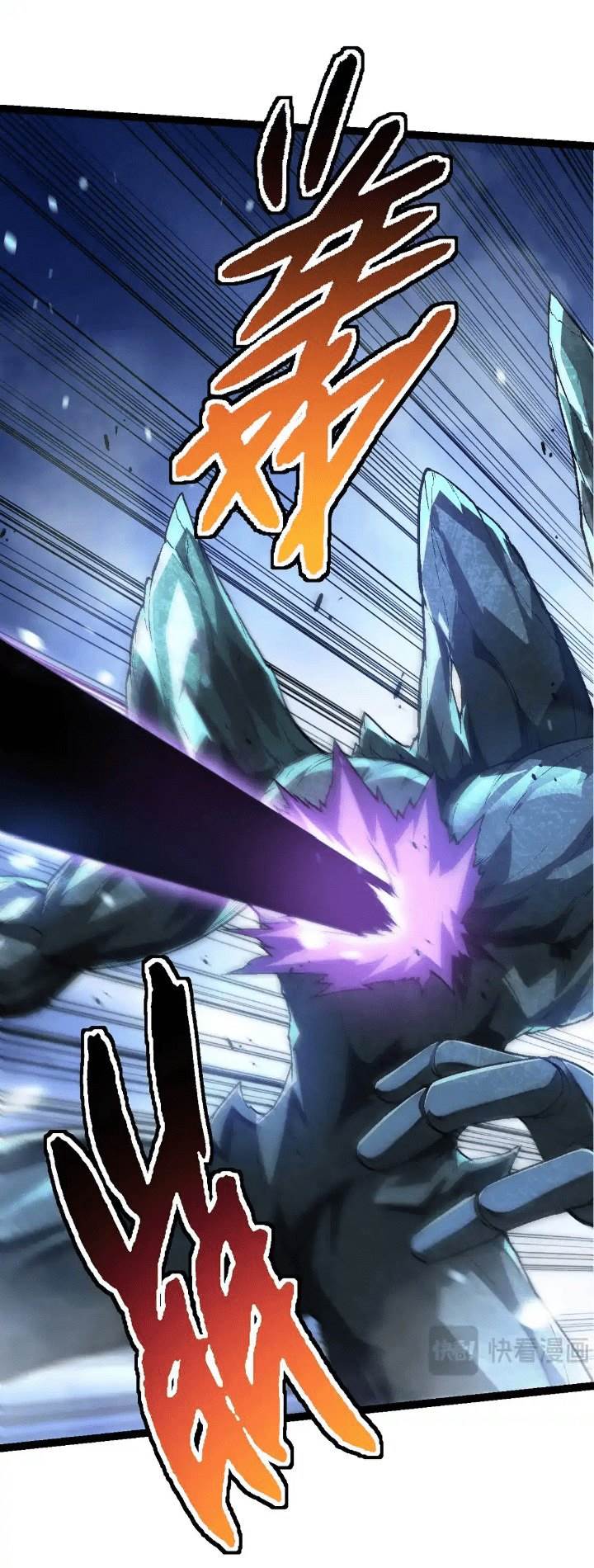 image-komik-evolution-begins-with-a-big-tree-chapter-179-27/47