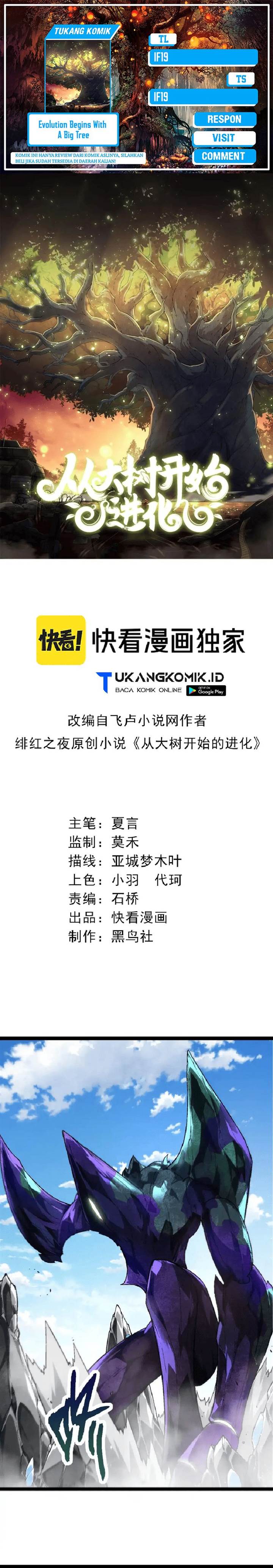 image-komik-evolution-begins-with-a-big-tree-chapter-180-0/20