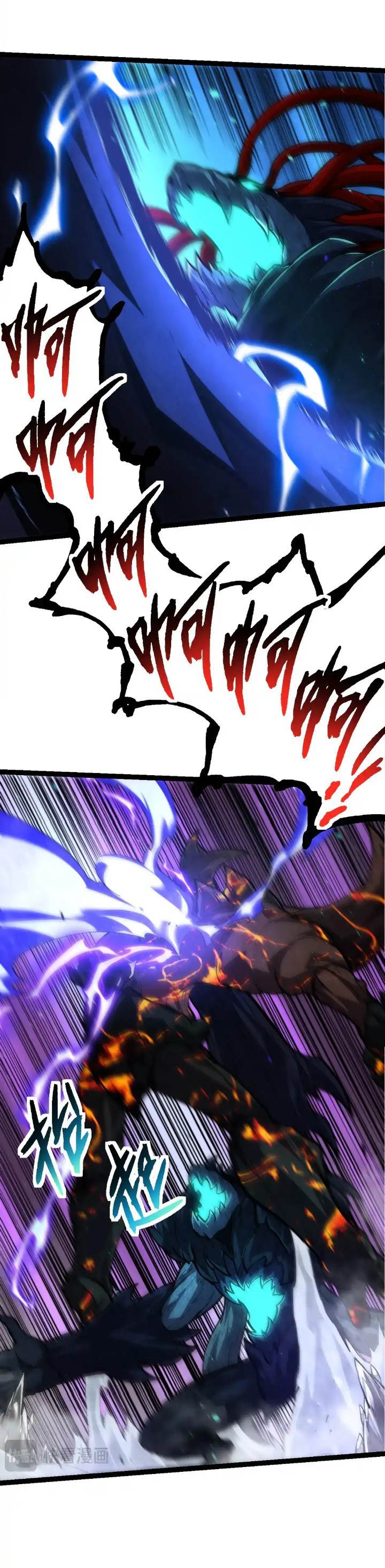 image-komik-evolution-begins-with-a-big-tree-chapter-182-18/48