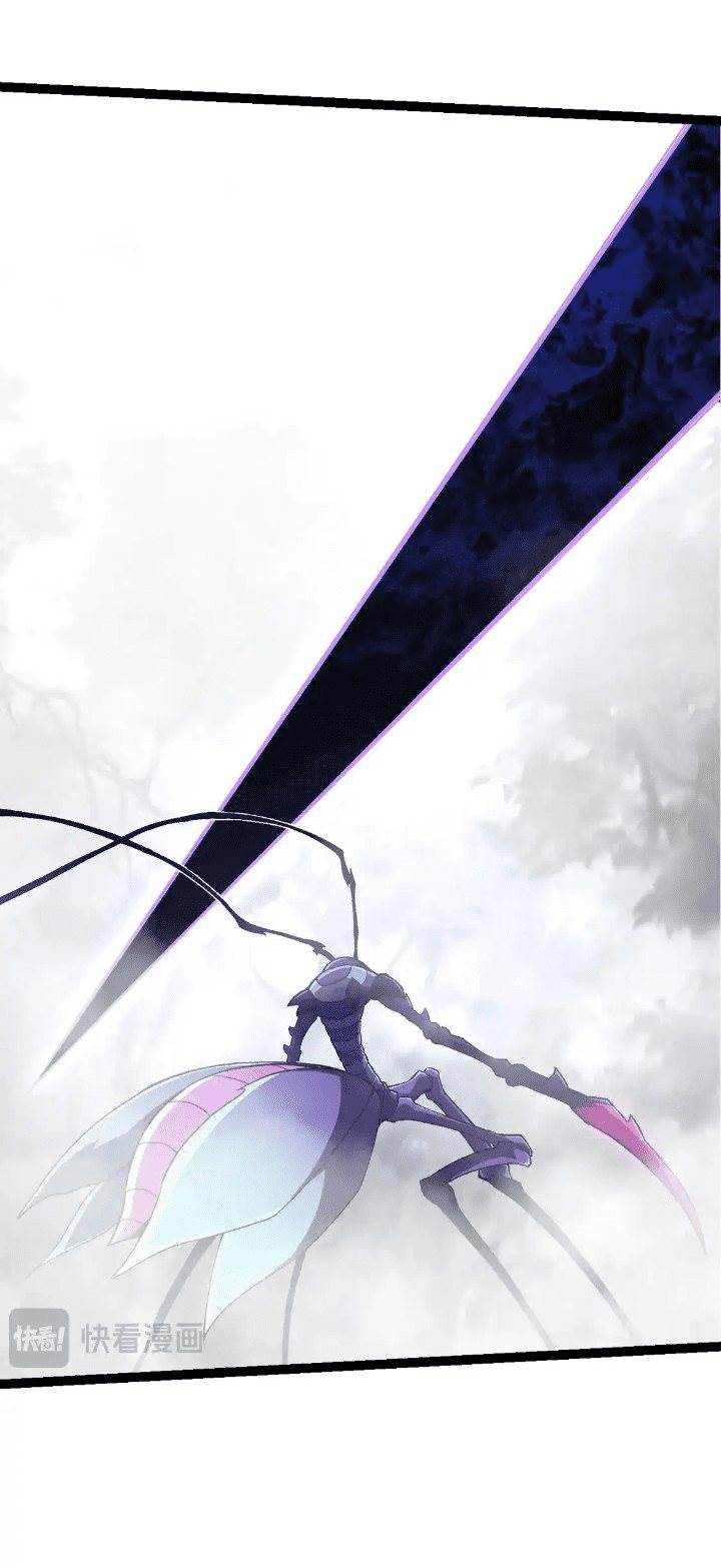 image-komik-evolution-begins-with-a-big-tree-chapter-185-17/43