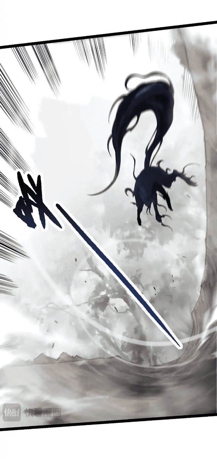 image-komik-evolution-begins-with-a-big-tree-chapter-185-25/43