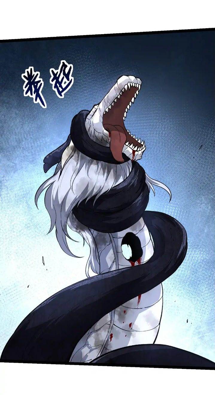 image-komik-evolution-begins-with-a-big-tree-chapter-185-34/43