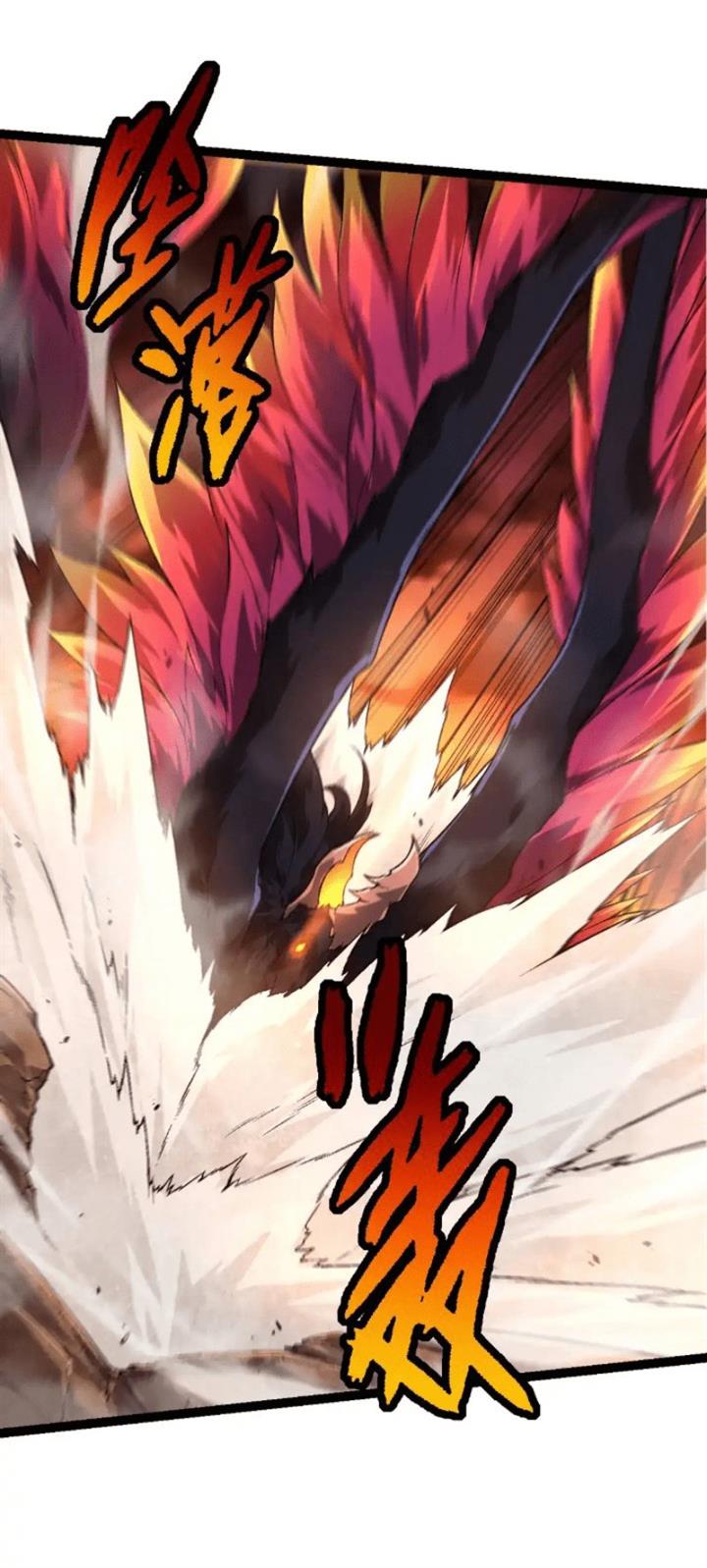 image-komik-evolution-begins-with-a-big-tree-chapter-190-3/45