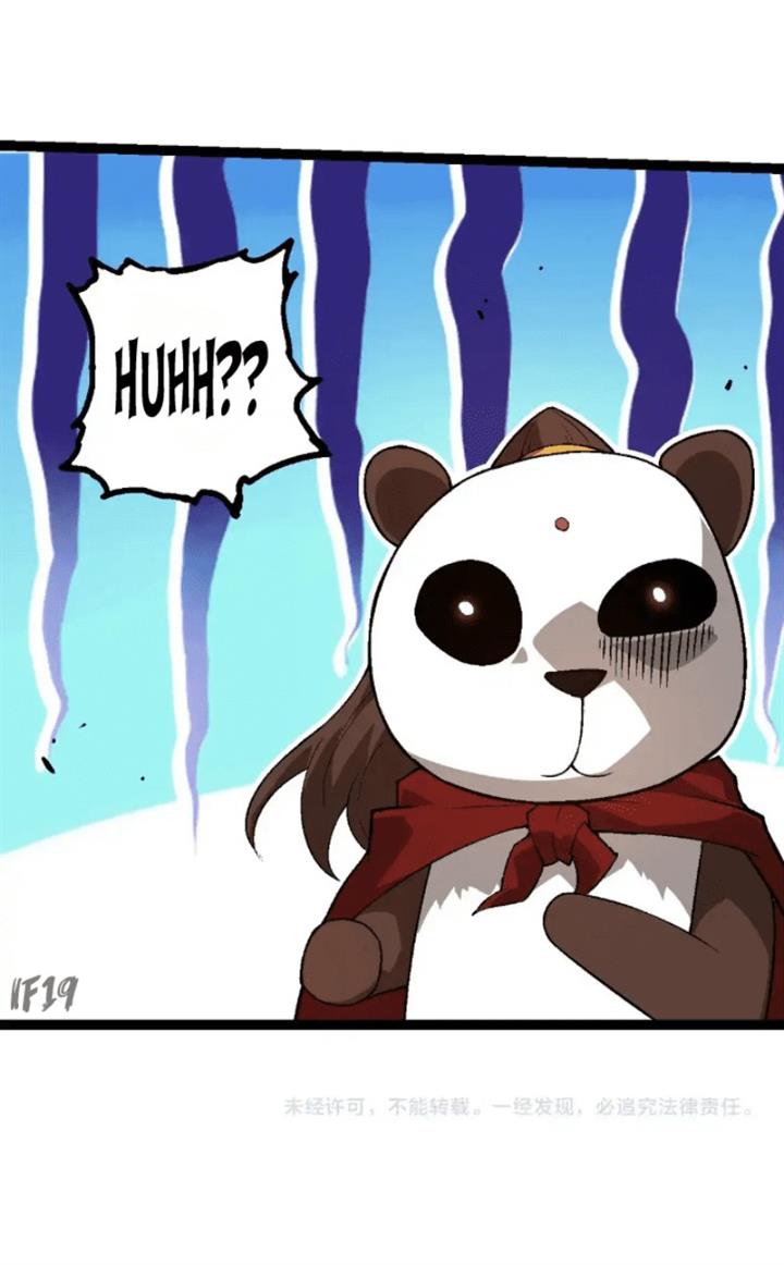 image-komik-evolution-begins-with-a-big-tree-chapter-190-44/45