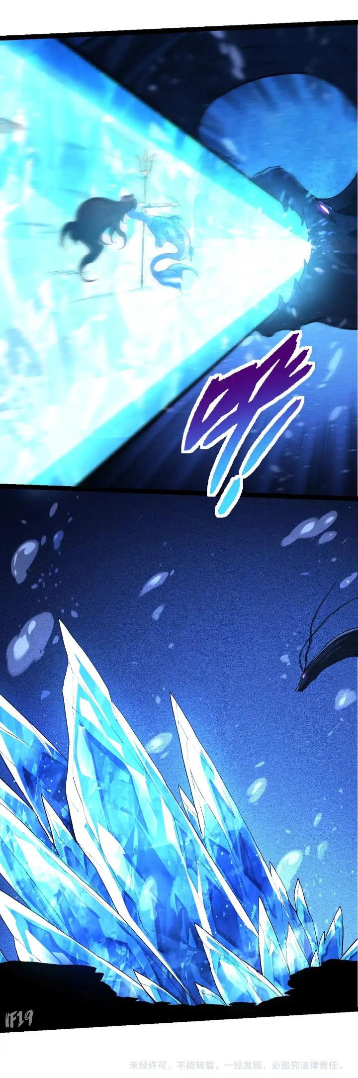 image-komik-evolution-begins-with-a-big-tree-chapter-195-39/41