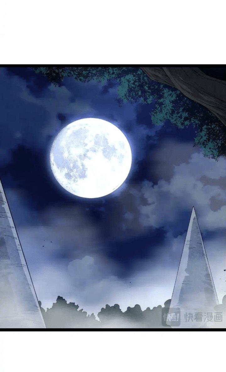 image-komik-evolution-begins-with-a-big-tree-chapter-197-9/44