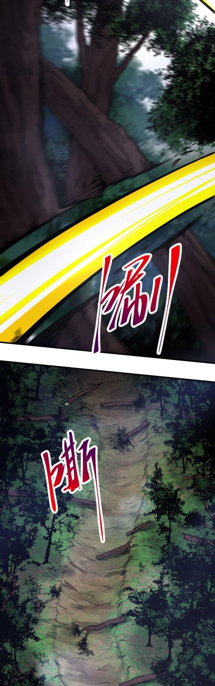 image-komik-evolution-begins-with-a-big-tree-chapter-2-13/36