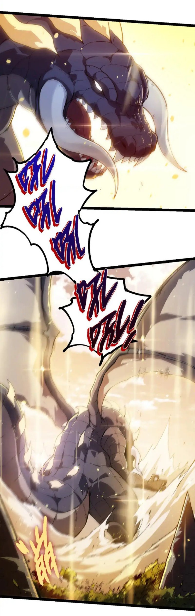 image-komik-evolution-begins-with-a-big-tree-chapter-203-10/50