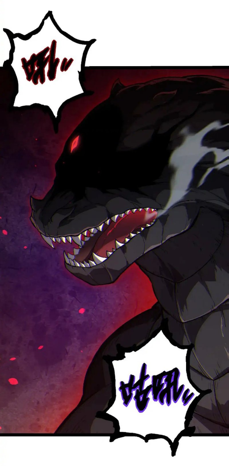 image-komik-evolution-begins-with-a-big-tree-chapter-203-32/50