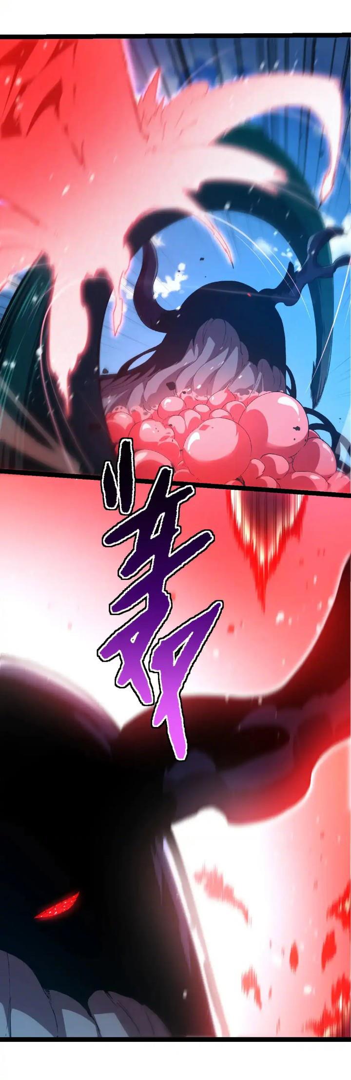 image-komik-evolution-begins-with-a-big-tree-chapter-204-5/53