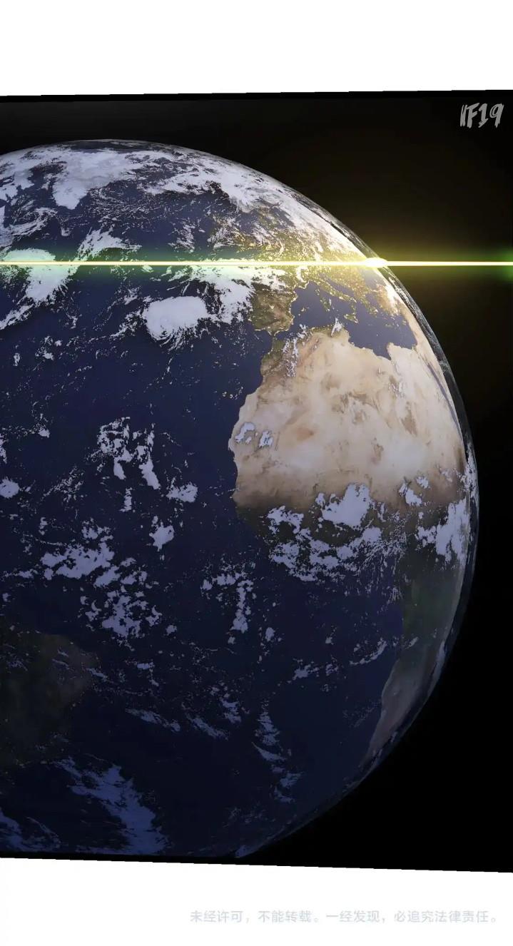 image-komik-evolution-begins-with-a-big-tree-chapter-204-51/53