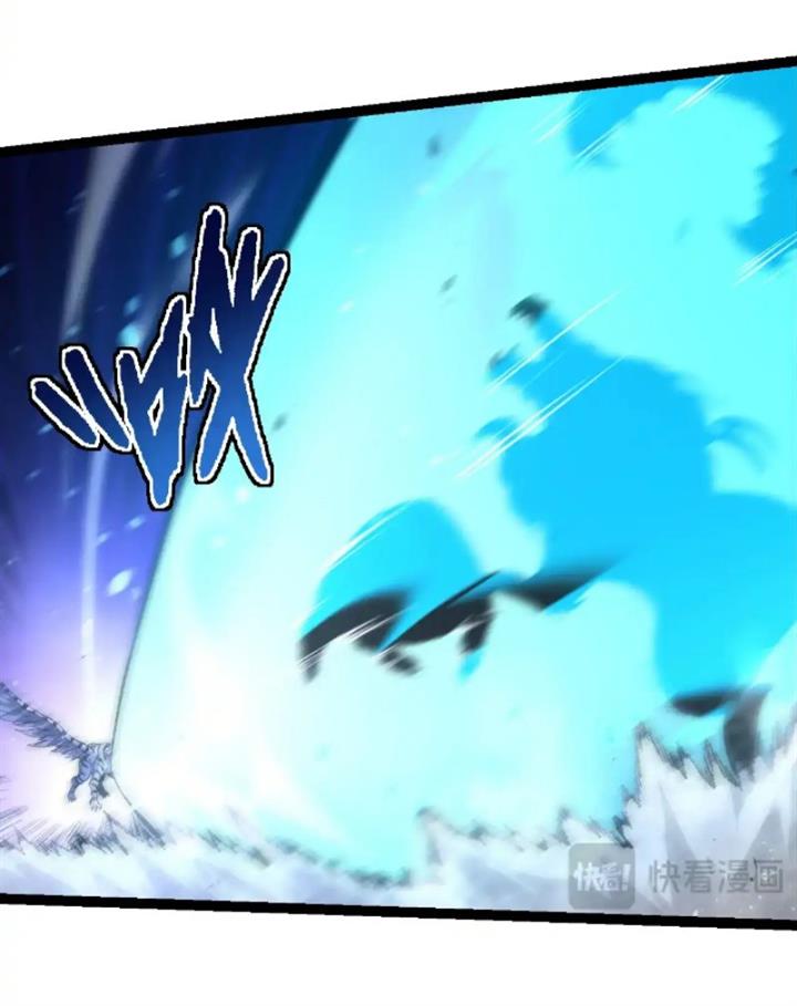 image-komik-evolution-begins-with-a-big-tree-chapter-217-5/54