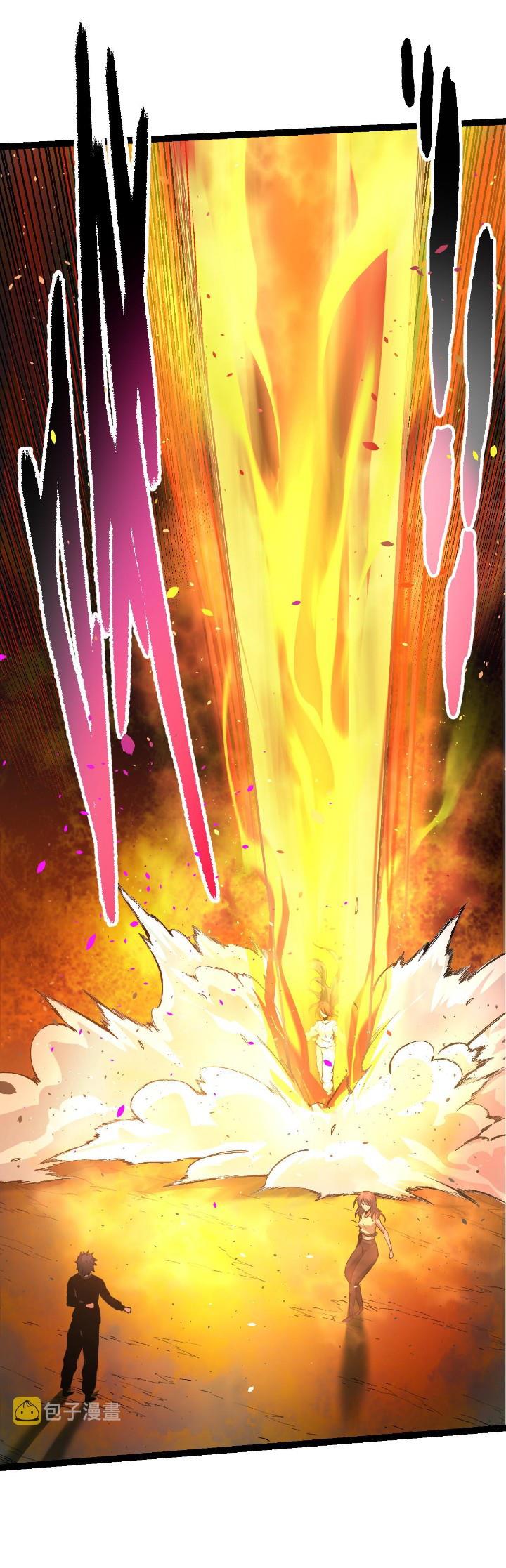 image-komik-evolution-begins-with-a-big-tree-chapter-22-5/43