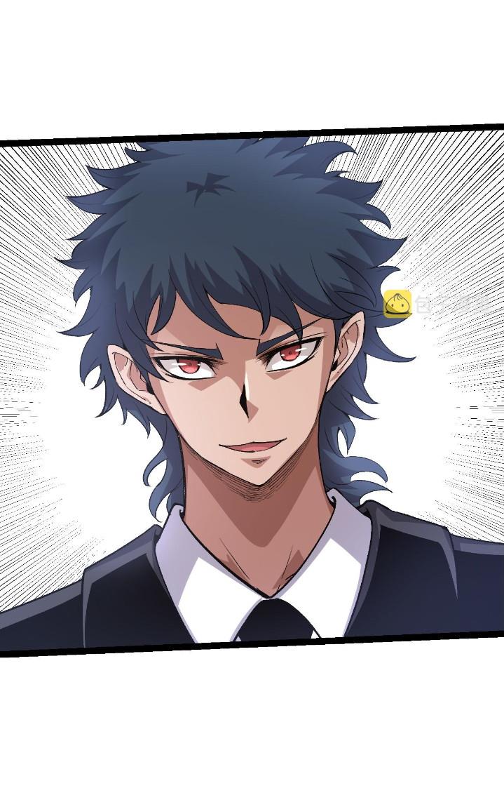 image-komik-evolution-begins-with-a-big-tree-chapter-22-7/43