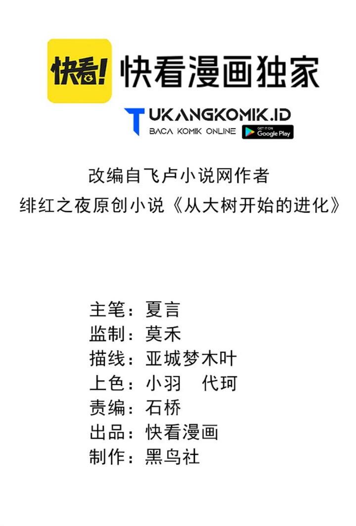 image-komik-evolution-begins-with-a-big-tree-chapter-220-1/50