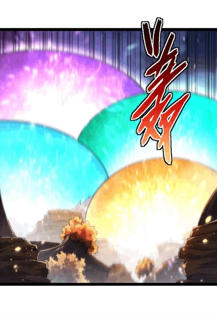 image-komik-evolution-begins-with-a-big-tree-chapter-220-2/50