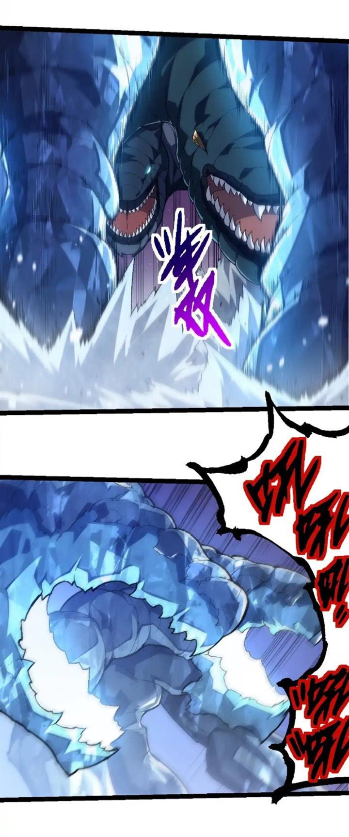 image-komik-evolution-begins-with-a-big-tree-chapter-220-7/50